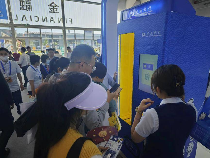 盘前情报|国务院办公厅印发《关于以高水平开放推动服务贸易高质量发展的意见》;电子烟行业迎重磅新规