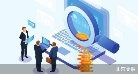 国泰与海通合并打造航母级券商，证券ETF龙头(159993)上涨