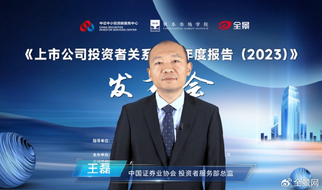 实控人失联？这家上市公司投资者热线也呼叫不成功