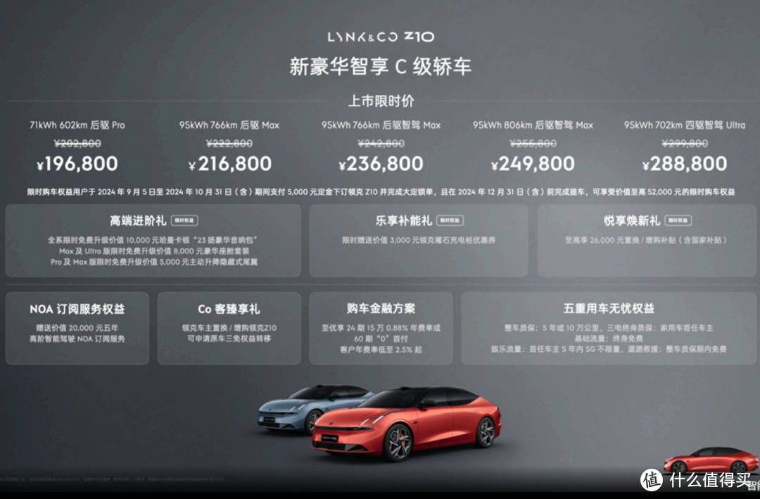 光启技术称将加速投产709基地 整车数据检测仍在孵化期