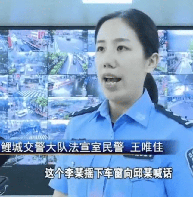 实控人被采取刑事强制措施!是否失联?岩石股份回应:暂未收到官方通知