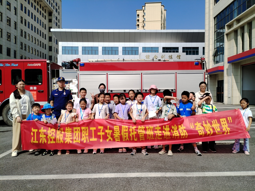 兴隆湖社区：“布袋精灵”暑期托管，解除企业职工“后顾之忧”