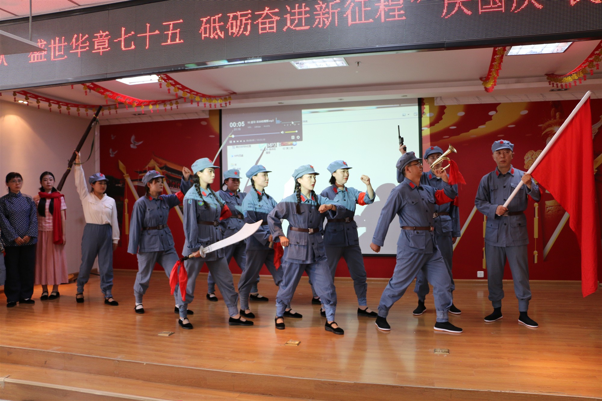 弦歌八秩桃李芬芳 奋进双中再续华章