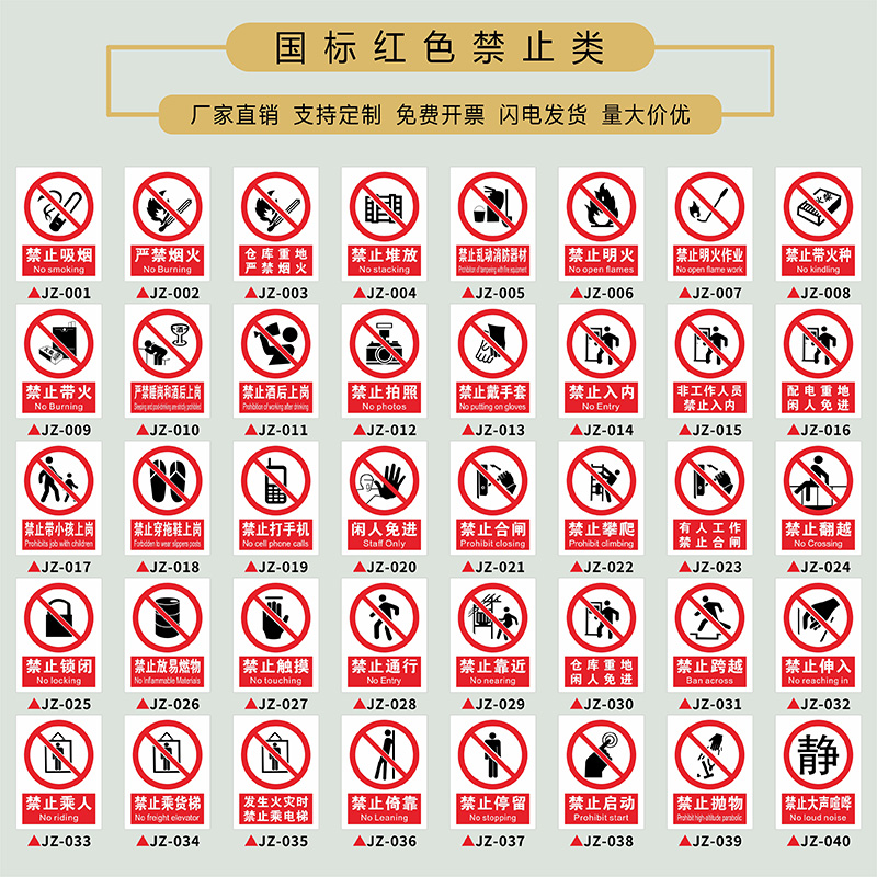 当心网络“白大褂”危害家人健康