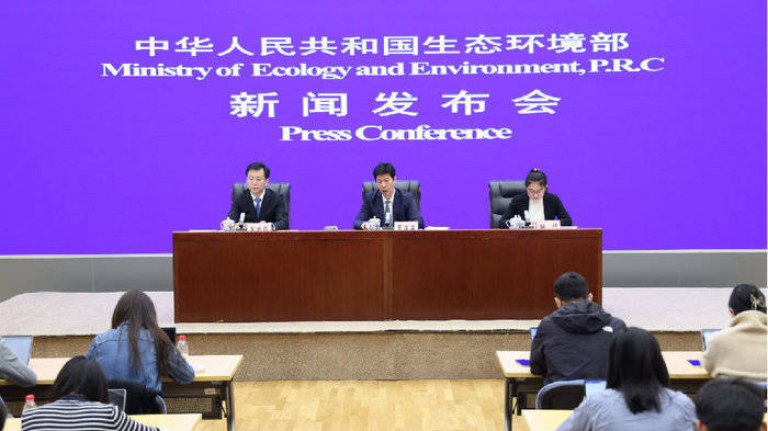 累计成交量4.65亿吨，成交额约270亿元 全国碳市场活力稳步提升