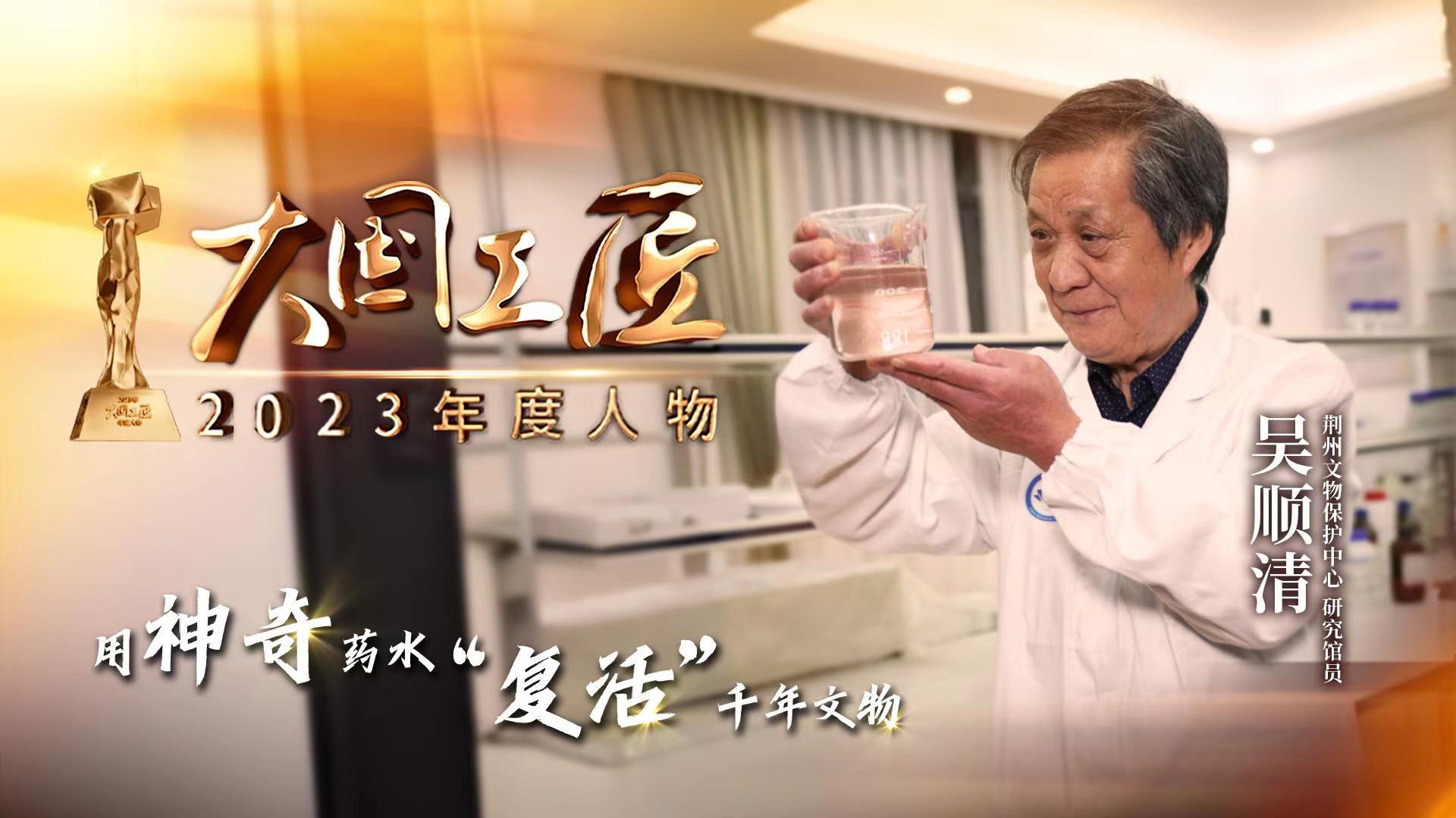 尽显关爱 成都誉美医院开展2023年度职工父母免费体检