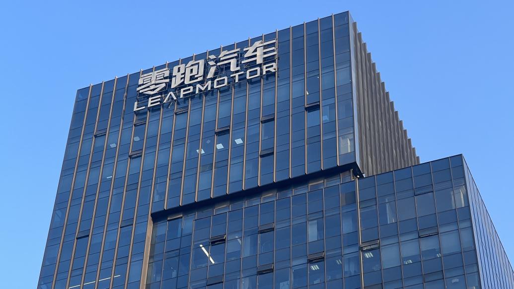 歌力思前三季度增收难增利 线上布局初显成效
