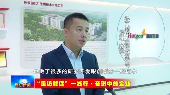 龙虎榜丨8.81亿元资金抢筹中国长城,机构狂买热景生物(名单)