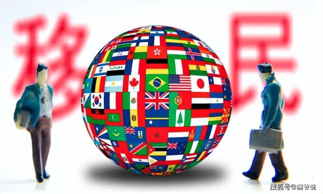 知名房企董事长被传跑路? 祥生集团紧急辟谣