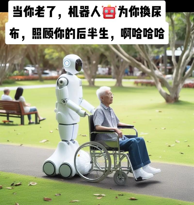 人形机器人炒作持续火爆，肇民科技实现20CM三连板，合作的神秘客户是哪一家？