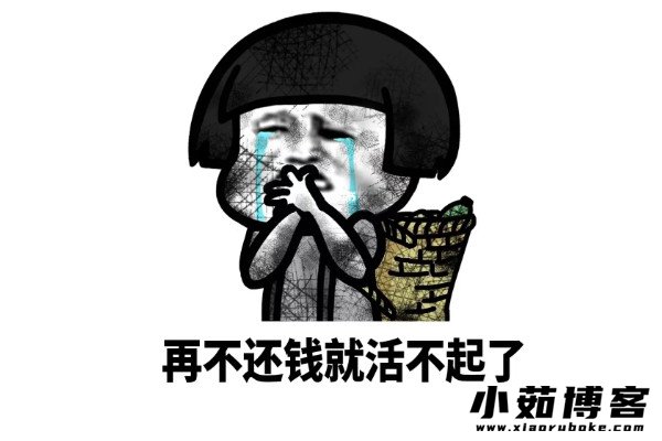 控股股东急催还钱、股份被拍卖，公司将易主！启迪环境回应