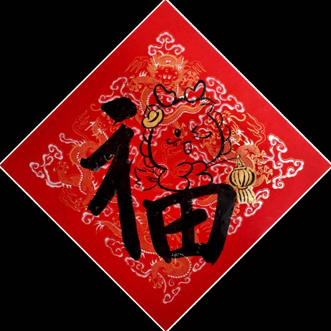 龙行龘龘 健康起航｜开工首日成都誉美医院院领导深入科室走访慰问