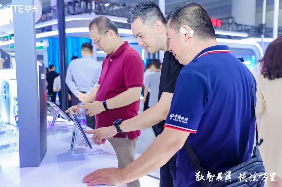 资金流向日报丨中兴通讯、东方财富、视觉中国获融资资金买入排名前三，中兴通讯获买入近25亿元