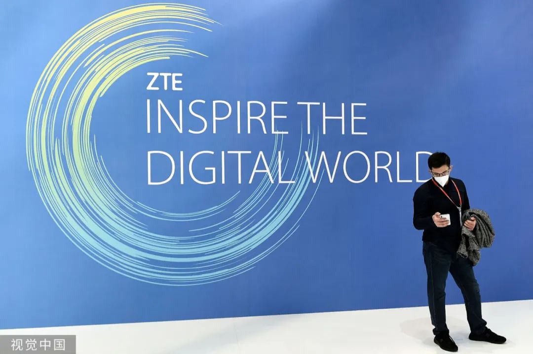 资金流向日报丨中兴通讯、东方财富、视觉中国获融资资金买入排名前三，中兴通讯获买入近25亿元