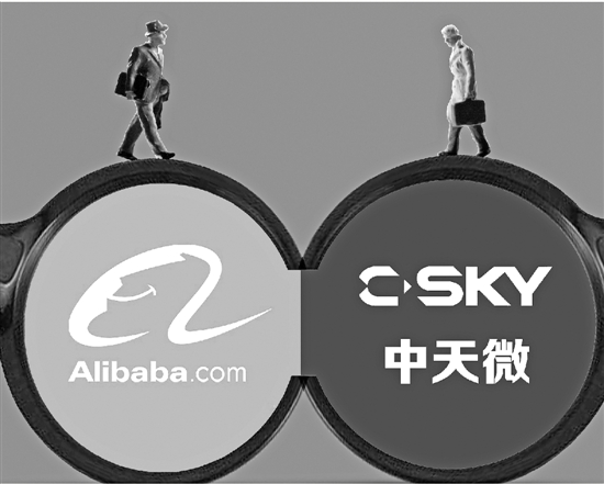 资金流向日报丨中兴通讯、东方财富、视觉中国获融资资金买入排名前三，中兴通讯获买入近25亿元