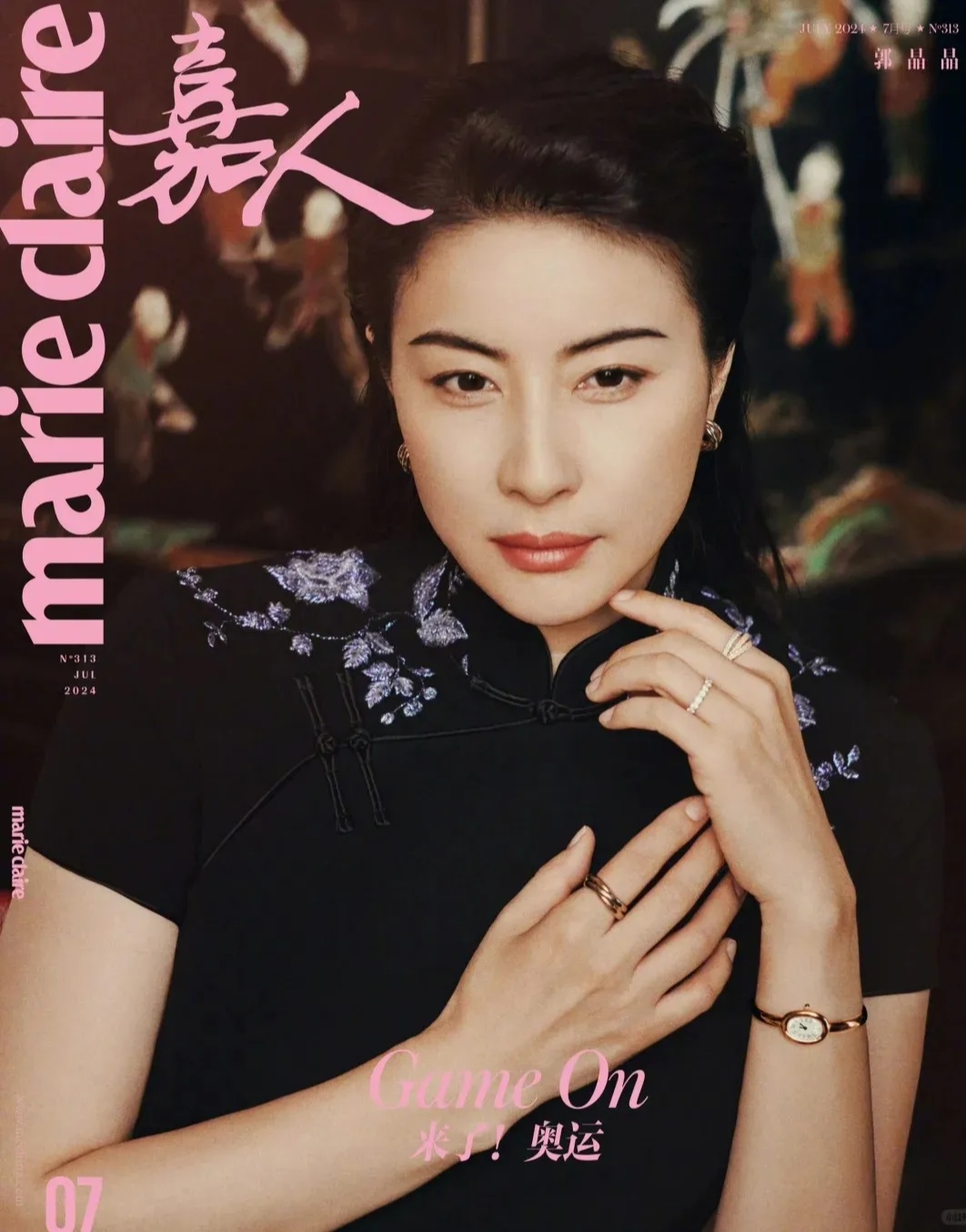 大牌白酒竞相抢发蛇年生肖酒，酒ETF（512690）小幅走高，惠泉啤酒涨超2%