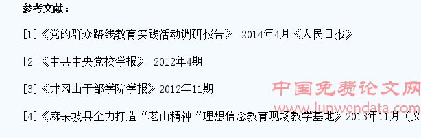 立足优势学科 服务不断升级