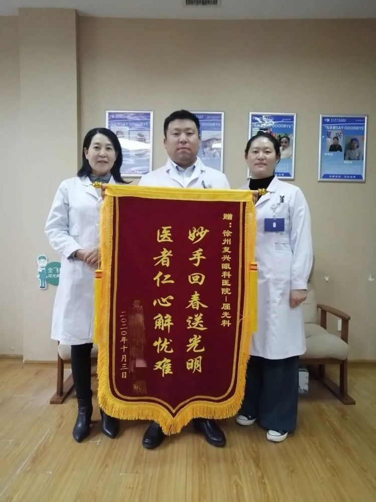 好“视”成 |双胞胎齐摘镜，共赴“睛”彩前程！