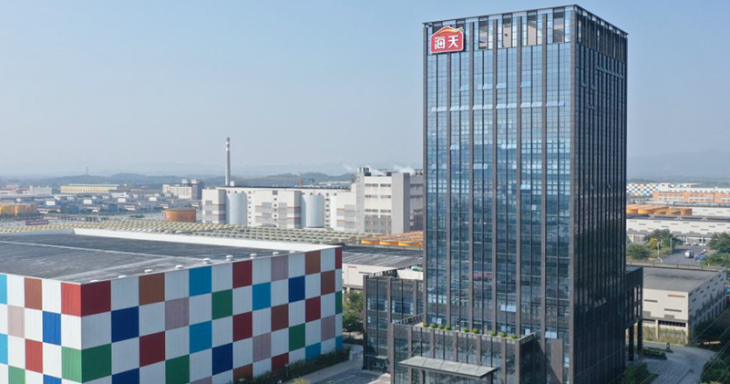 海天股份收购光伏资产，公司回应：不会拖累业绩