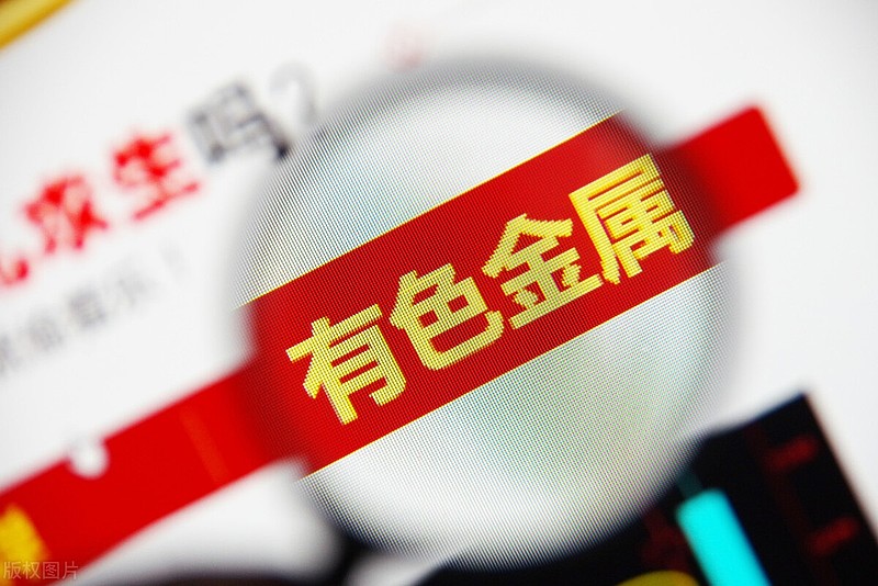 第二次互换便利操作完成招标，A500ETF（159339）高开，机构：流动性趋松背景下行情有望继续演绎