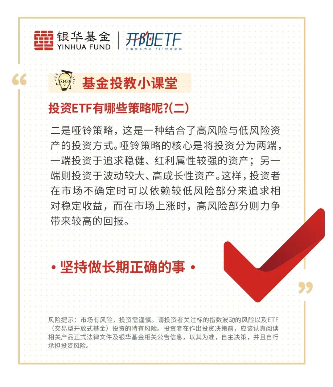 突发公告!这只小红书概念股被立案,昨日涨停