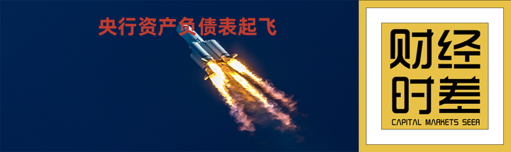 重磅信号！机构疯狂买入！