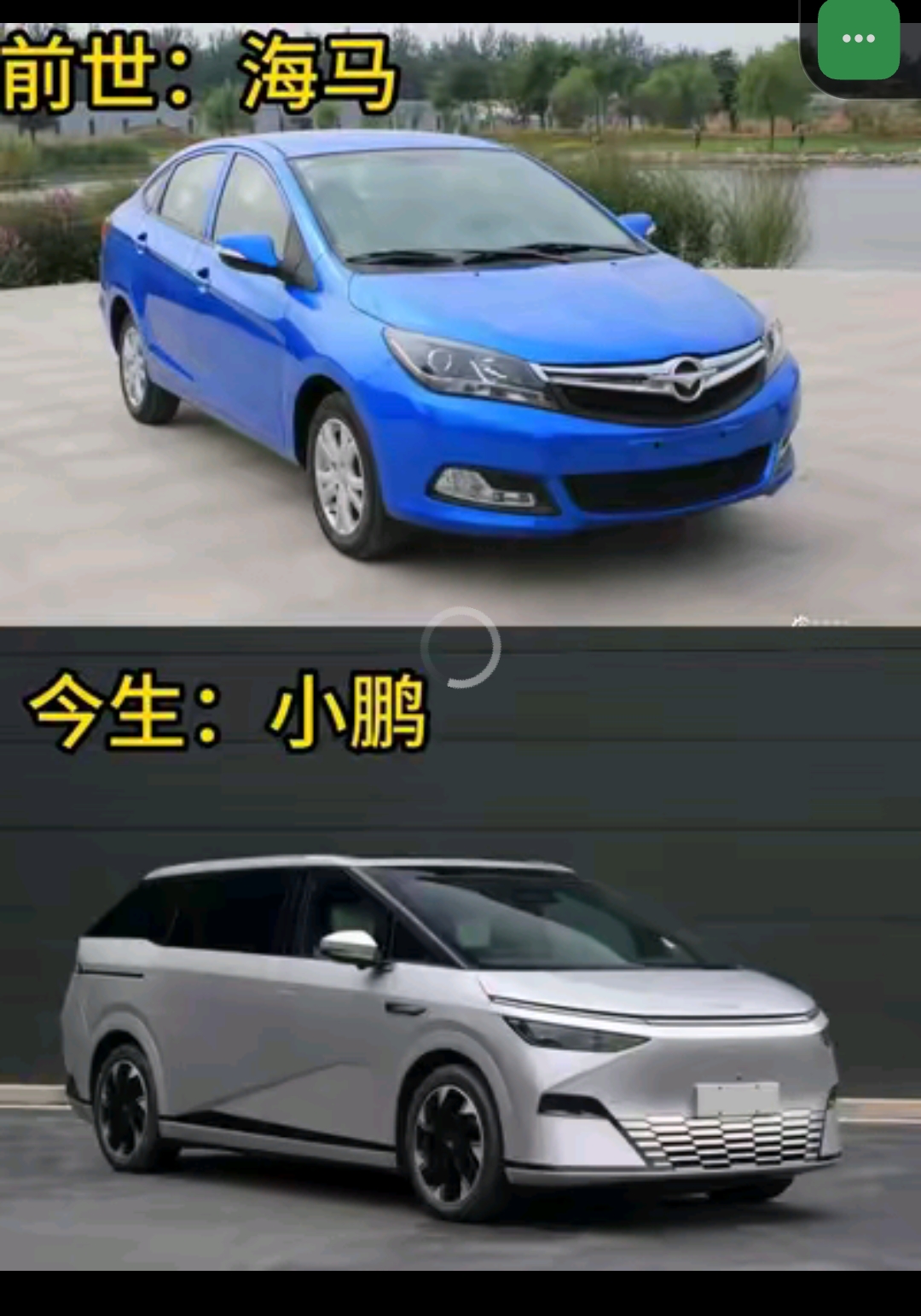 理想汽车是力帆车？理想高管回应：纯属谣言，车尾标一直是“理想”