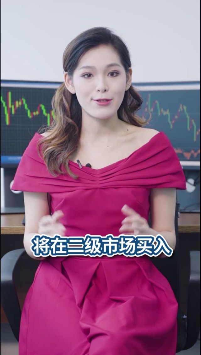 盘前情报丨鲍威尔：美联储近期不急于降息；宁德时代申请赴港上市