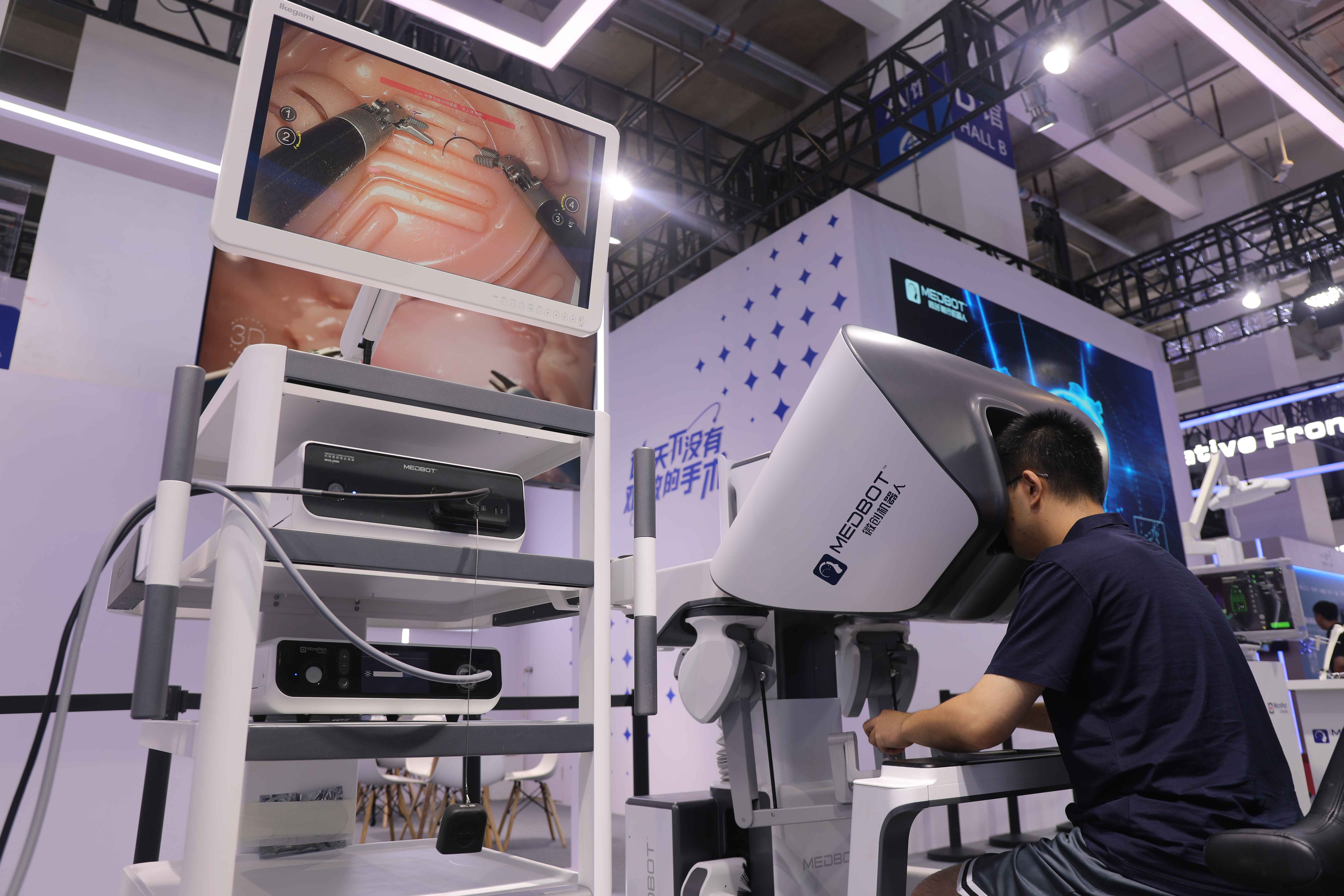 特斯拉推进Optimus机器人大规模量产，机器人ETF（159770）半日涨0.64%，亿嘉和涨停