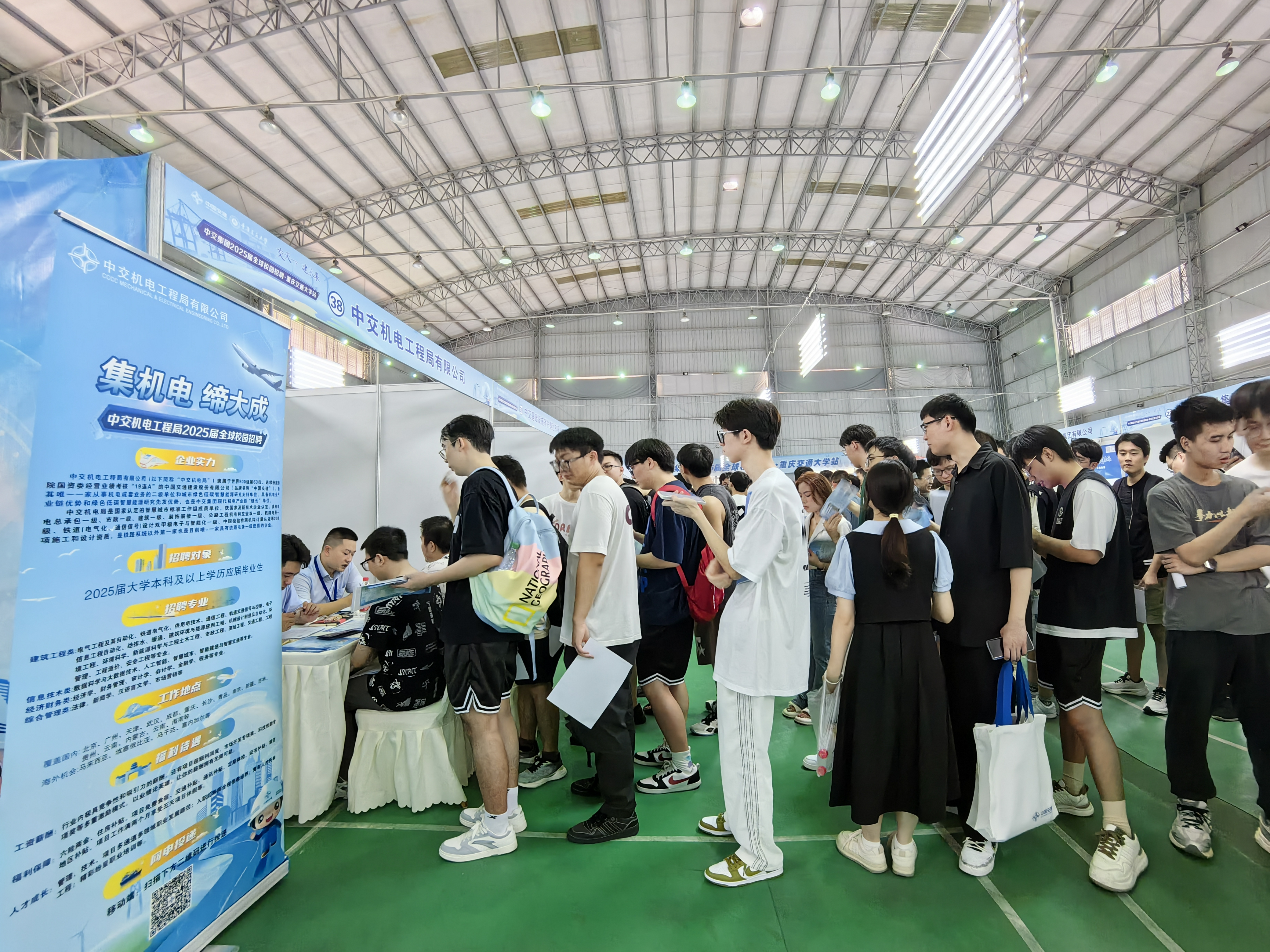 内江市东兴区永福镇中心学校举行2025届中考百日誓师大会