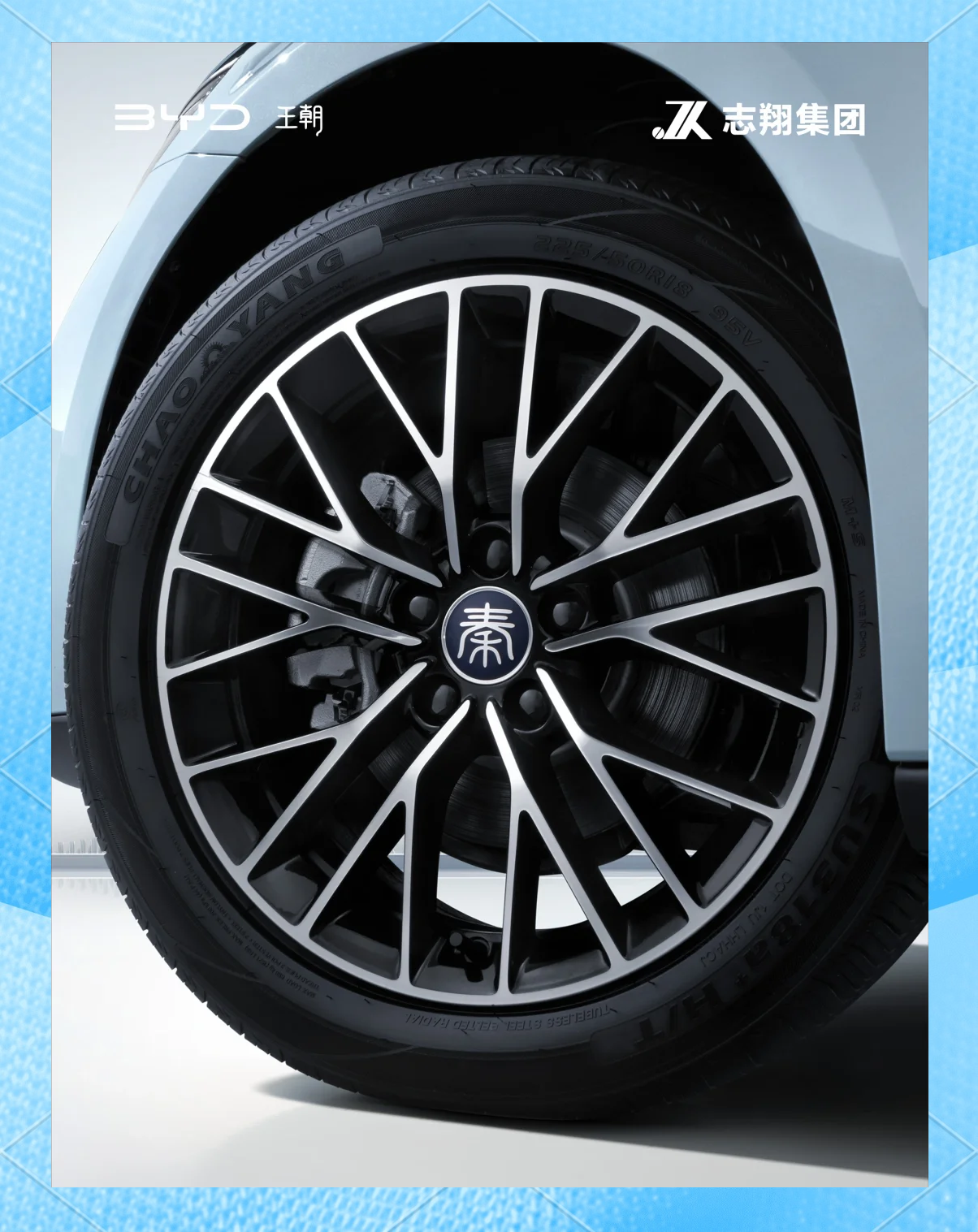 盘前情报|比亚迪全系车型将搭载高阶智驾;国常会:支持新型消费加快发展,促进“人工智能+消费”