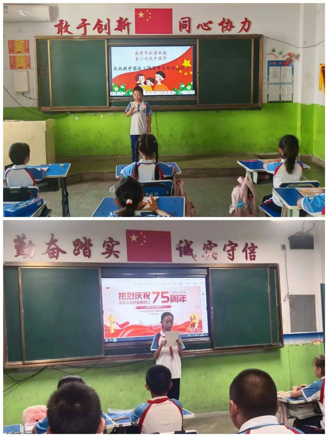 巾帼绽芳华 幼教谱新章