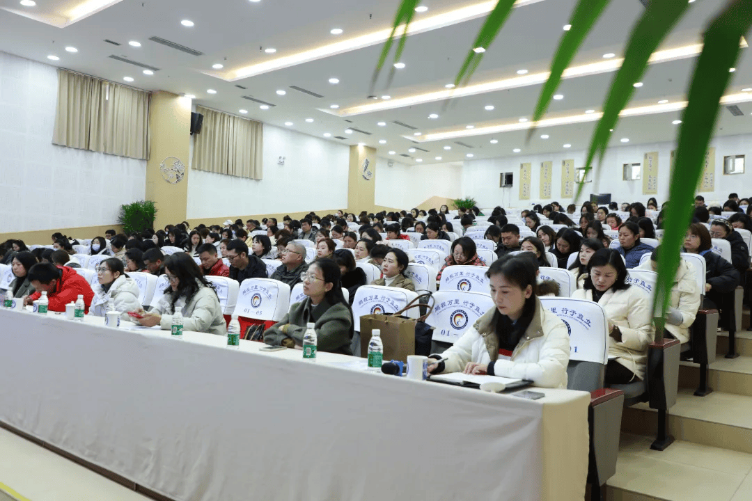 温江区教育系统召开2025年春季开学工作会