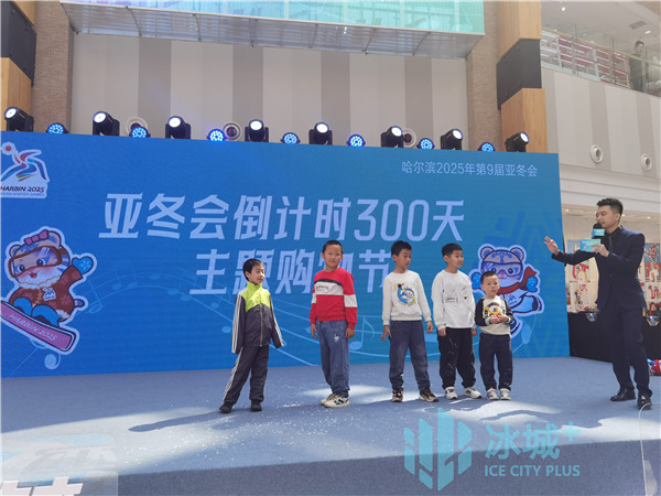 内江市东兴区汉安小学隆重举行2025年春季运动会