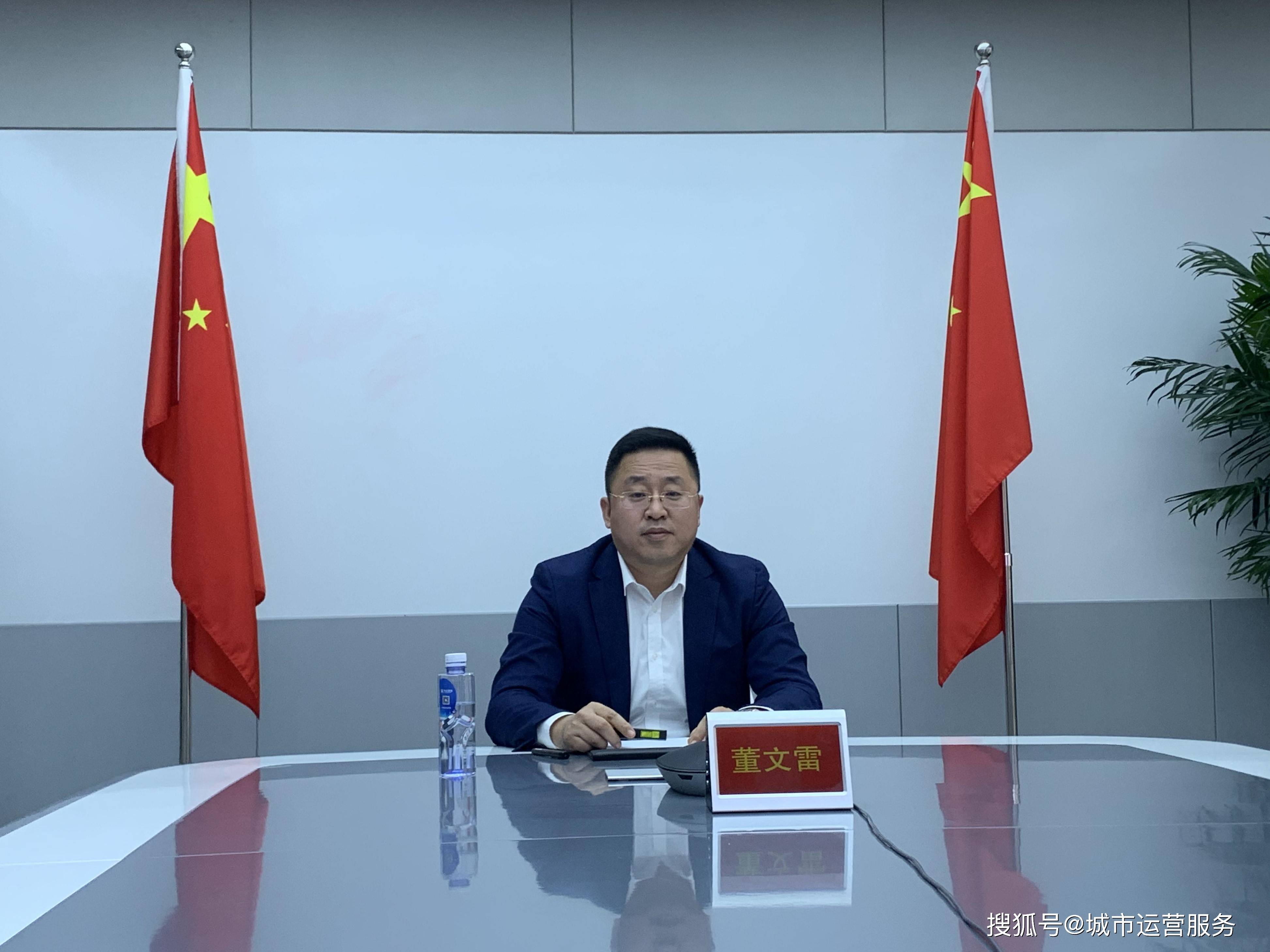 募资管理及使用违规，中天精装及时任董事长等收监管函