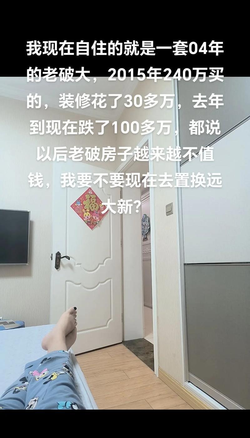 内外资金疯抢！彻底买爆
