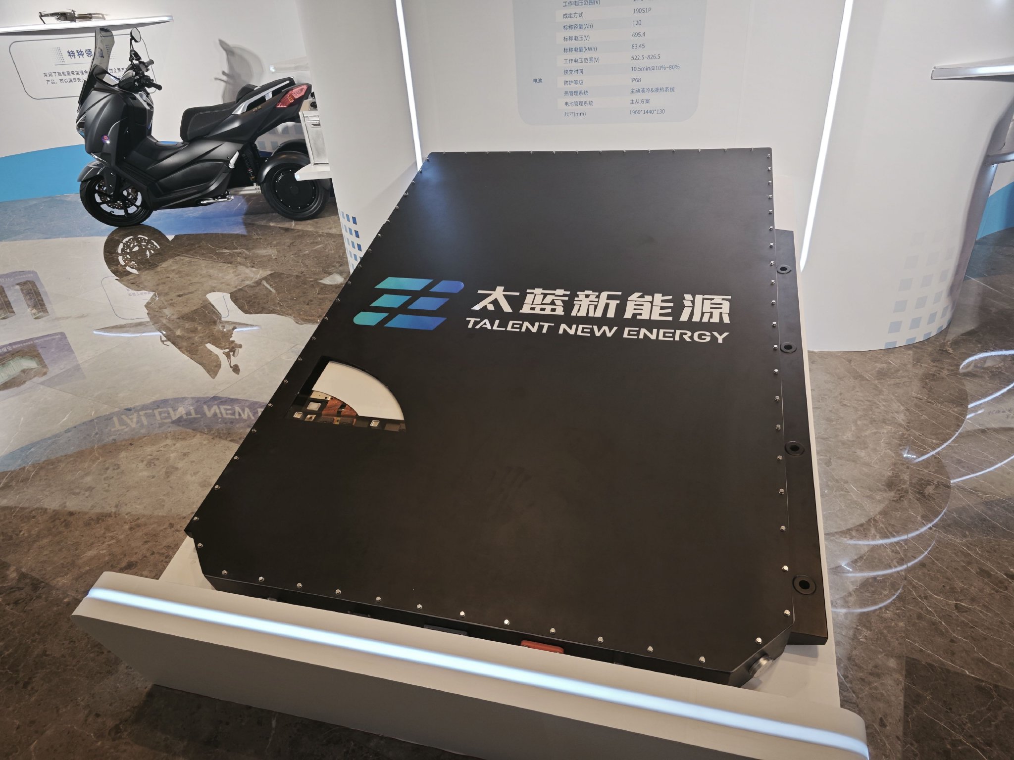 全固态电池预计2027年开始装车，新能源ETF基金（516850）涨超1%，连续3日获资金净流入