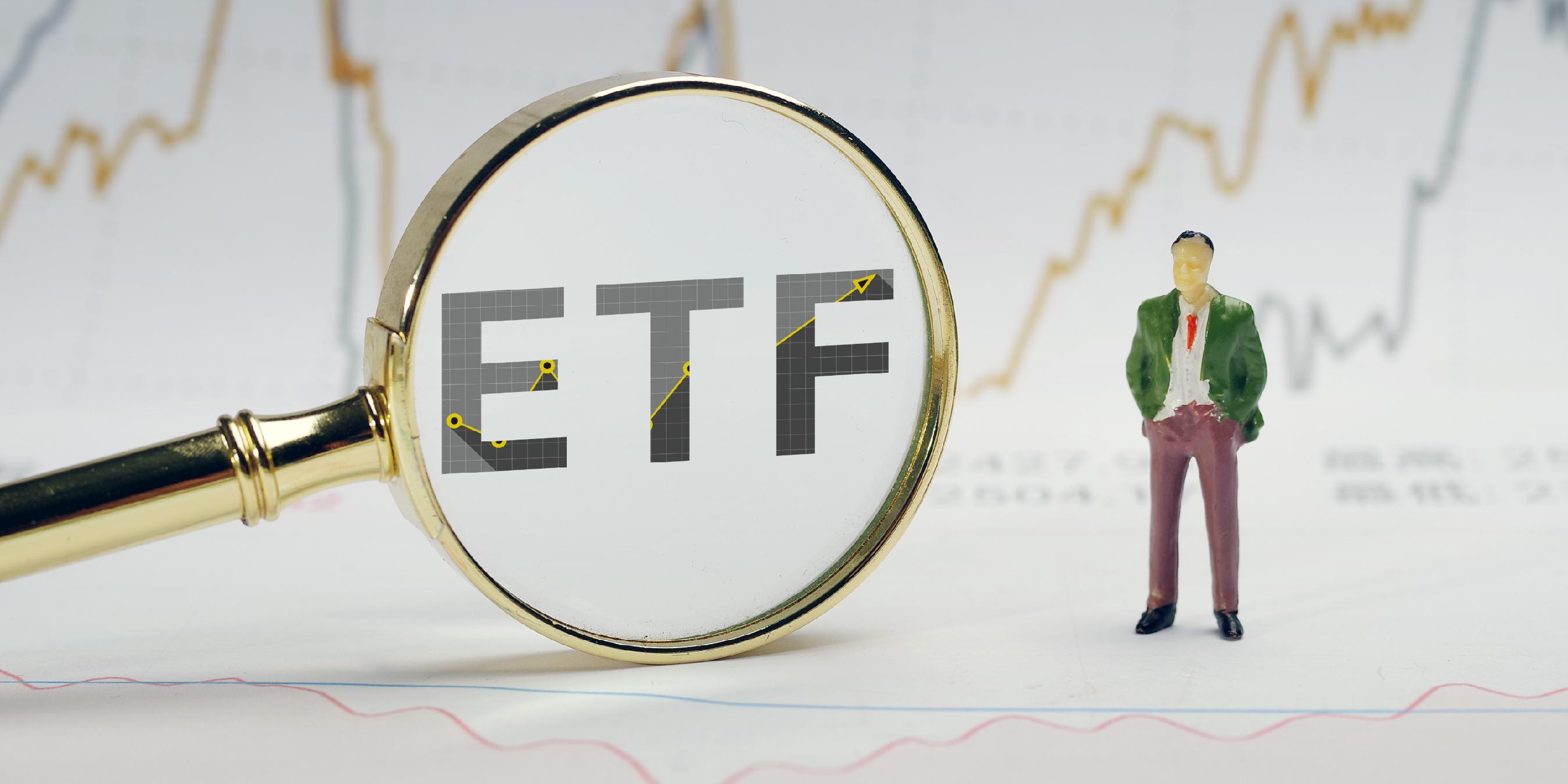 29只中证A500ETF收涨不一，指数下行收报4712.33点 | A500ETF观察