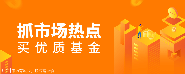 国泰现金流ETF联接今起发行