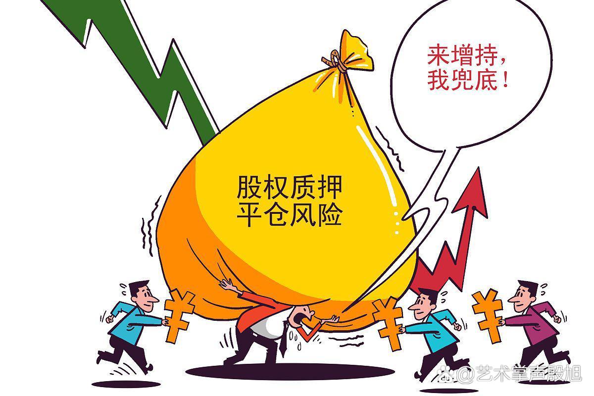 “国家队”出手！中央汇金：已再次增持ETF 未来将继续增持 坚决维护资本市场平稳运行