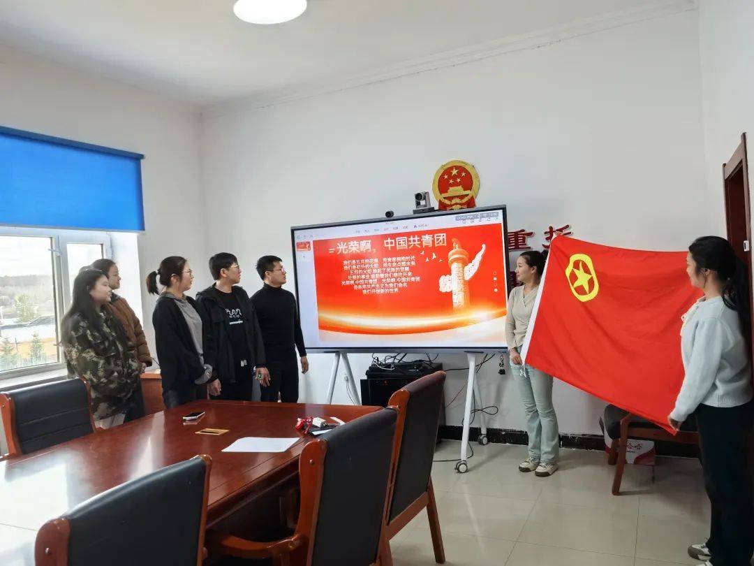 “燃五四薪火，谱青春华章”