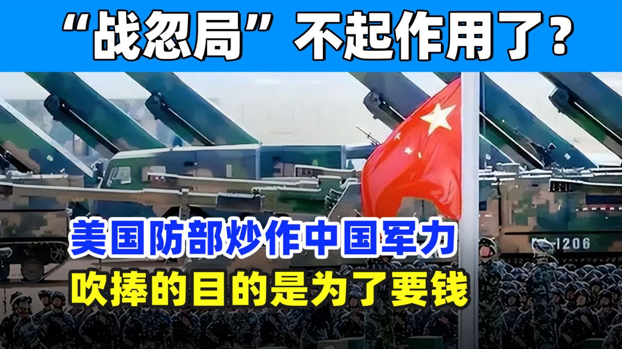 国防军工ETF涨超5%