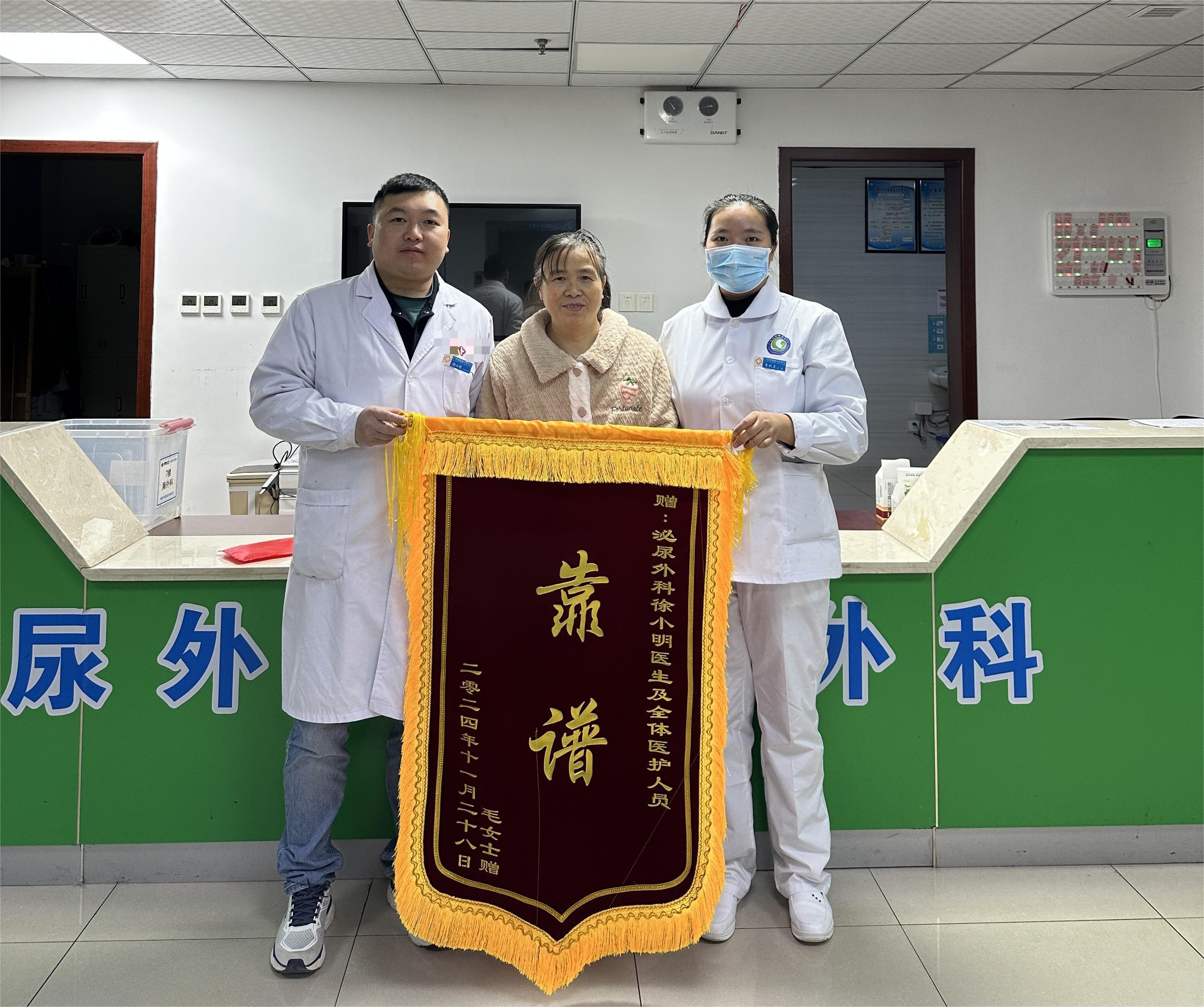 心身同治 守护健康 | 四川蓝生脑科医院心身医学科正式开诊!