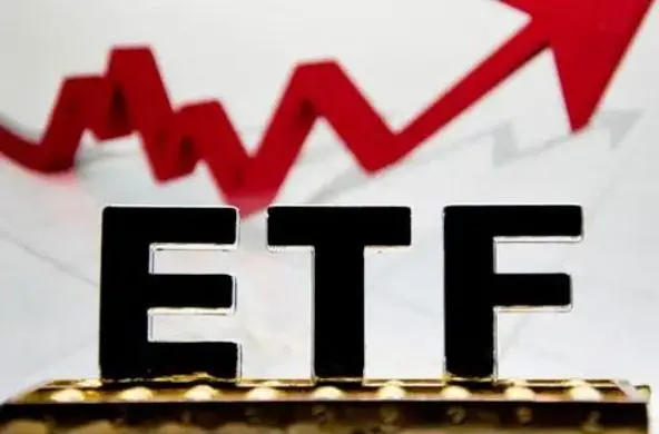 首只百亿级跨境策略ETF诞生