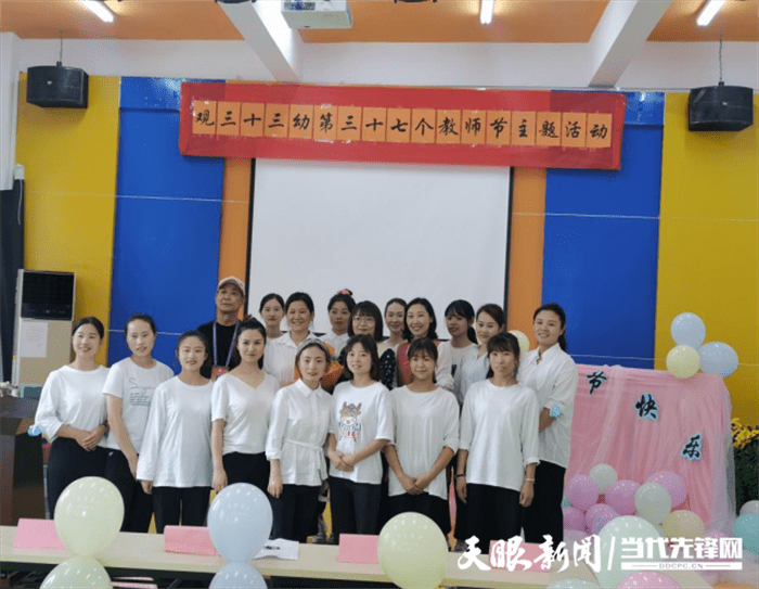 践行帮扶责任 广汉中学助力金阳中学高考创新高