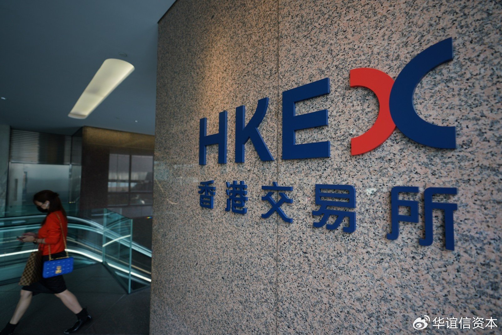 港股汽车ETF基金开启认购