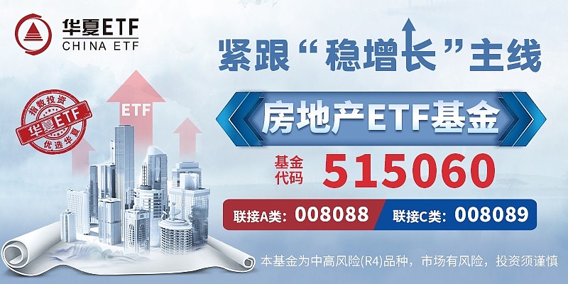游戏板块早盘活跃 多只游戏ETF涨超3%