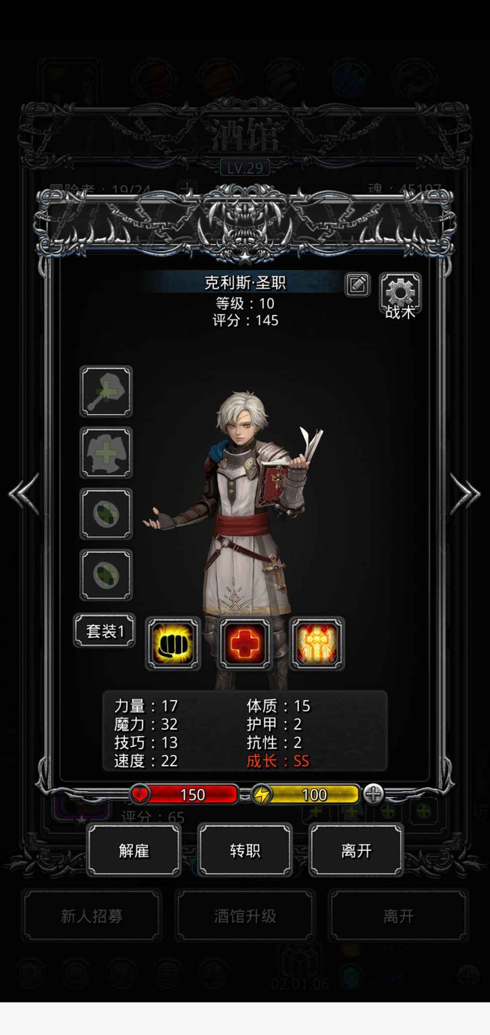 巨佬们大举补仓！逆势创新高