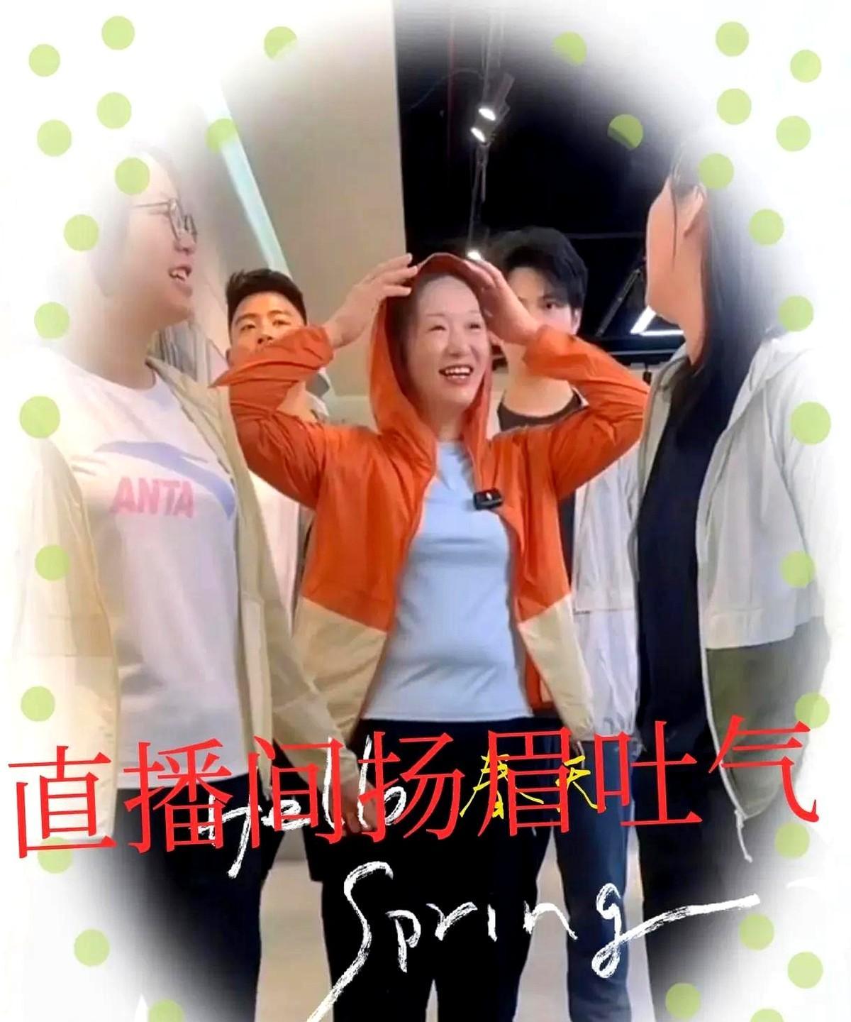 疯狂刷屏！银行大胜纳斯达克