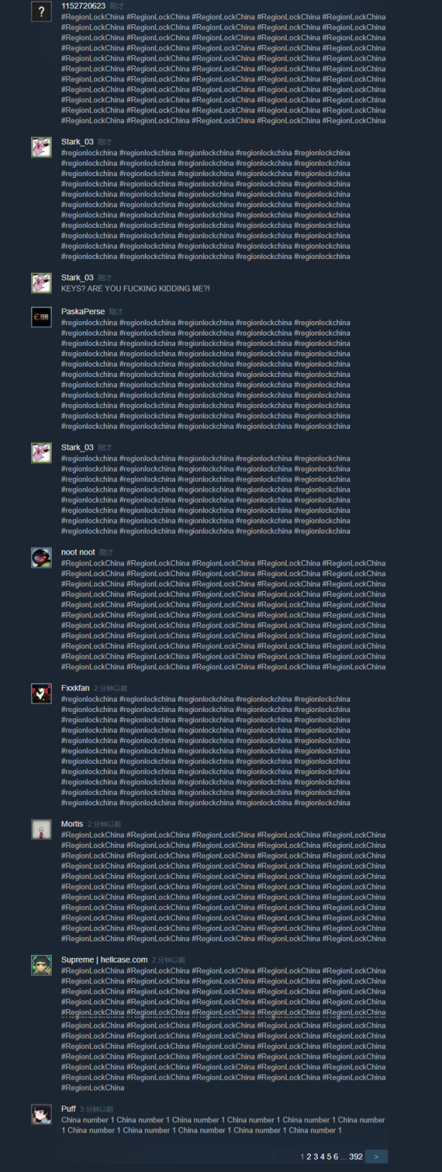 疯狂刷屏！银行大胜纳斯达克